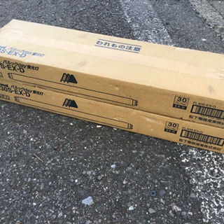 新古品　ナショナル パルックday蛍光灯の画像