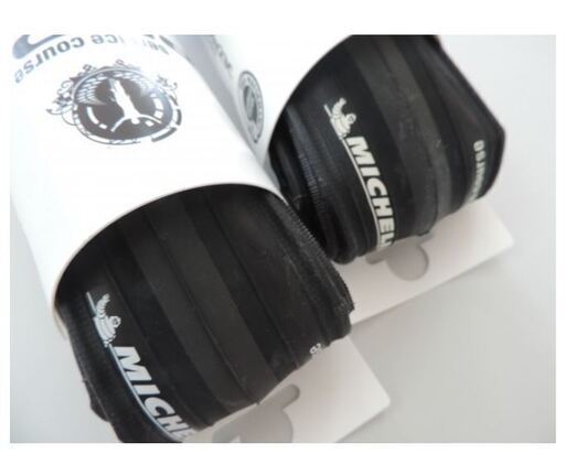 新品！未使用！ミシュラン　MICHELIN　PRO3　RACE　700×２３ｃ　２本セット　ロードクリンチャータイヤ　ブラック＆グレー