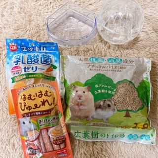 美品　ハムスター飼育キット　ルックルックフォーチュンG ブラウン　ケージの画像