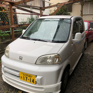 ★即売★R2.3月迄車検