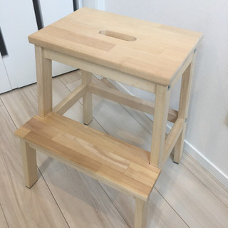 IKEA 踏み台 
