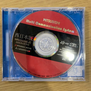 三菱ナビ用マップデータディスク（05年4月・西日本版）
