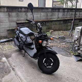 🚫売約済み🚫　ズーマー