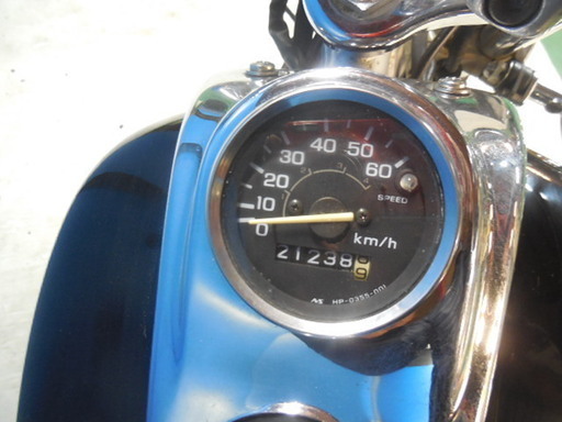 HONDA マグナ50 黒 配送料割引キャンペーン 諸経費無し 消費者還元店 点検済み 当日お渡し可 自賠責保険加入で乗れます 横浜 都筑 宮前