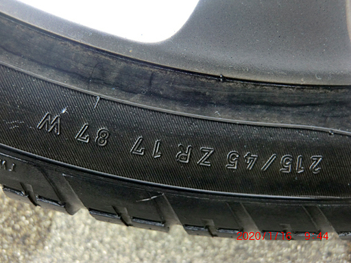 トヨタ純正　スポーツ系車種用　17 X 6 1/2JJ +50 　ピレリP7000 215/45-17　広島発　手渡し可