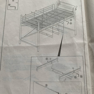 ロフトベッド　1/29までの画像