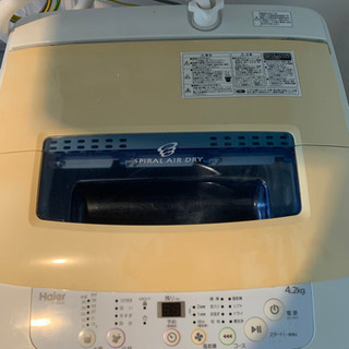 Haier洗濯機　4.2kg     1/29までの画像