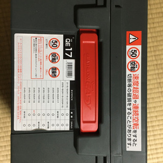 タイヤチェーン　QE17の画像