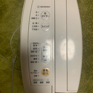 Panasonic衣服乾燥除湿機の画像