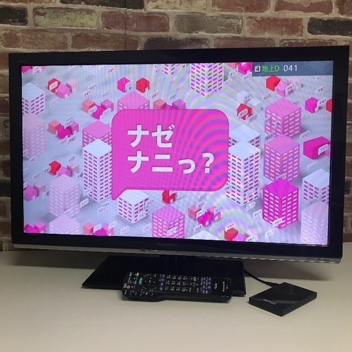 即日受渡可❣️HDD2TB付Panasonic薄型LED32型無線LAN付20000円