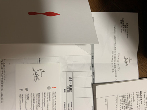 クリスチャンルブタンのバックパック