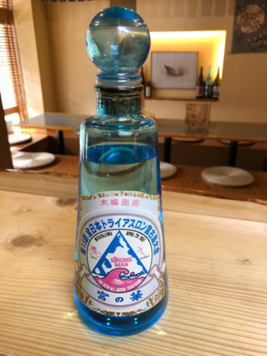 泡盛　宮の華1997年トライアスロンボトル