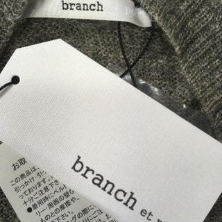 branchカーディガン　アルパカと麻素材　　Mサイズの画像