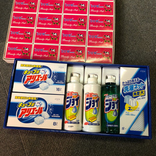 未使用品！牛乳石鹸20個＆洗剤セットの画像