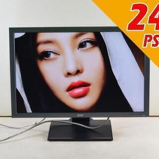 acer　s250　24型　ゲーミングモニター　