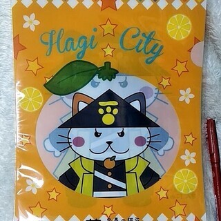 ★★新品!!山口県萩市のご当地キャラ「萩にゃん」A4クリアファイ...