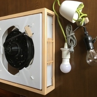 電灯3種、取りに来られる方に無料で