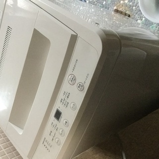 洗濯機安価でお譲りします