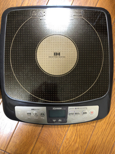 IH調理器　象印