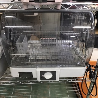 象印 食器乾燥機 EY-JF50