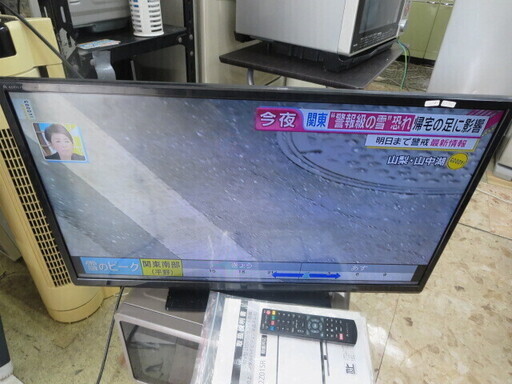 32型テレビ　2016年製　AT-32ZO1SRリモコン取説付き