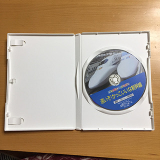おもしろキッズDVD 速いぞ！かっこいいな新幹線 ＤＶＤの画像