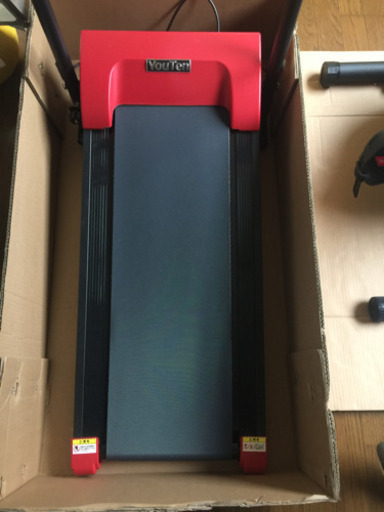 ルームランナー【8km】