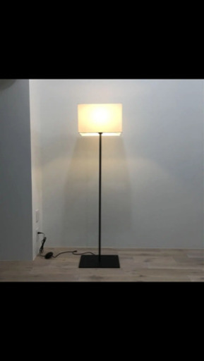 値下げ 美品 無印 フロアスタンド