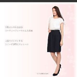 フォーマルスーツ　11号　の画像