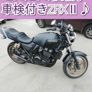 Kawasaki ZRX400Ⅱ H12★車検付き★ほぼ新品ショ...