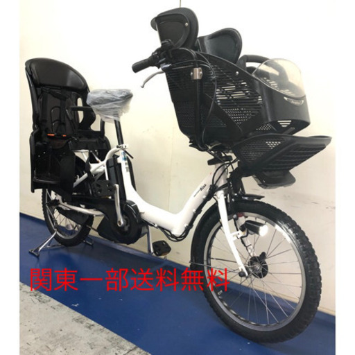 ヤマハ　パスキッスミニ　20インチ 3人乗り　8.9ah  デジタル　電動自転車