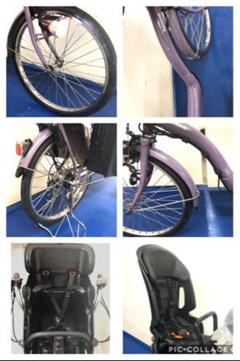 パナソニック　ギュットミニ　20インチ 3人乗り　8.9ah 電動自転車　電動アシスト