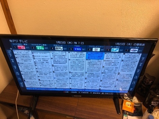 maxzen 32型　液晶テレビ