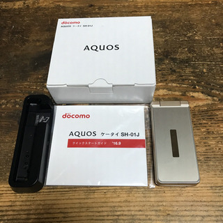 SH-01J 美品 Wi-Fi おサイフケータイ 4G対応 SI...