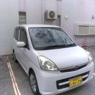 スバル　ステラ　車検込 ～令和3年10月末