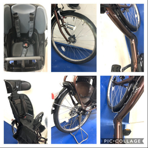 ブリジストン　アンジェリーノ　22インチ　3人乗り　8.9ah 電動自転車　電動アシスト