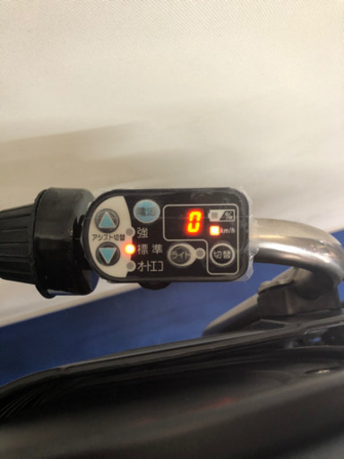 ブリジストン　アンジェリーノ　22インチ　3人乗り　8.9ah 電動自転車　電動アシスト