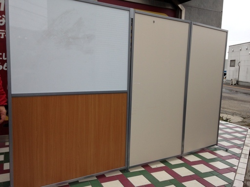 ■Z726■愛知県高浜市発！引取限定 衝立 パーテーション 3枚セット 事務所 店舗用品 仕切り