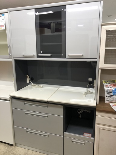 J226　綾野製作所　食器棚　キッチンボード　ダイニングボード　グランドマスターシリーズ