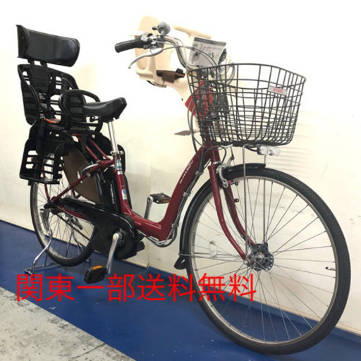 ヤマハ　ラフィーニ　26インチ 3人乗り　6ah  新基準　電動自転車　電動アシスト