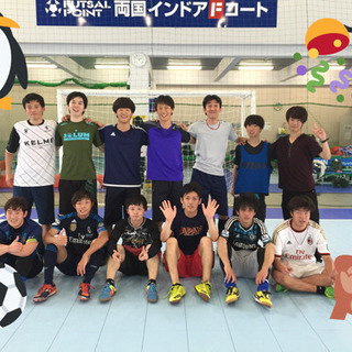 本日！フットサル！男女歓迎！