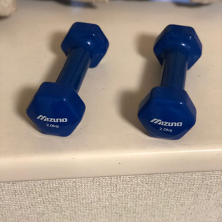 MIZUNO ダンベル