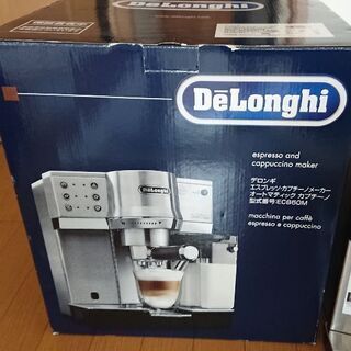 【取引中】デロンギ DeLonghi EC860M [エスプレッソ カプチーノ オートマティックメーカー] (中古)の画像