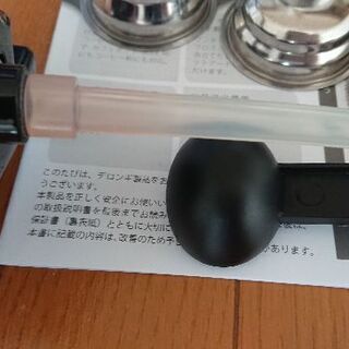 【取引中】デロンギ DeLonghi EC860M [エスプレッソ カプチーノ オートマティックメーカー] (中古)の画像