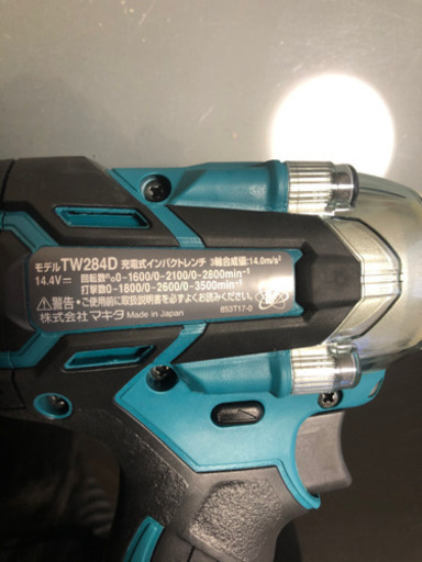 新品　マキタ　14.4V 充電式インパクトレンチ TW284D