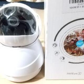 購入者様決まりました！ありがとうございましたm(_ _)m防犯カ...