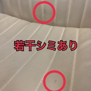 値下げ！オフィス応接チェアキャスター付き4脚セット！の画像