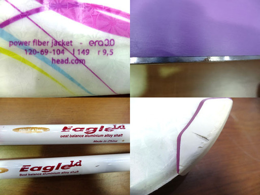 ◆スキー3点セット◆スキー：HEAD/ポール：シナノ/ブーツ：Bighorn/バインディング：TYROLIA　レディース＆ジュニア　USED