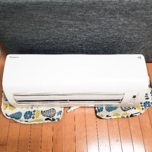 【交渉中】エアコン ダイキン