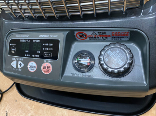 業務用石油ストーブ ダイニチ　木造47畳　鉄筋65畳まで　中古　リサイクルショップ宮崎屋20.1.27